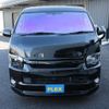 toyota hiace-wagon 2017 -TOYOTA--Hiace Wagon CBA-TRH214W--TRH214-0046447---TOYOTA--Hiace Wagon CBA-TRH214W--TRH214-0046447- image 5