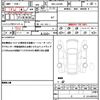 daihatsu cast 2022 quick_quick_5BA-LA250S_LA250S-0226843 image 19