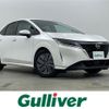 nissan note 2023 -NISSAN--Note 6AA-E13--E13-252832---NISSAN--Note 6AA-E13--E13-252832- image 1