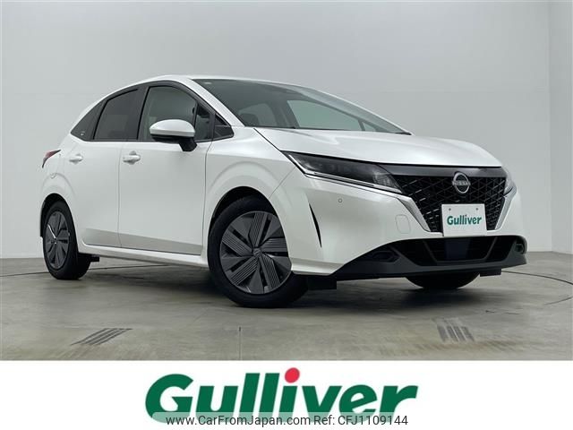 nissan note 2023 -NISSAN--Note 6AA-E13--E13-252832---NISSAN--Note 6AA-E13--E13-252832- image 1