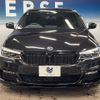 bmw 5-series 2018 -BMW--BMW 5 Series DBA-JA20--WBAJA52050G886719---BMW--BMW 5 Series DBA-JA20--WBAJA52050G886719- image 15