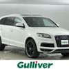 audi q7 2010 CFJ1812943 image 1