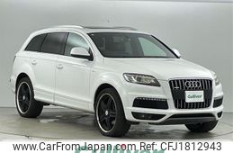 audi q7 2010 CFJ1812943