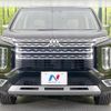 mitsubishi delica-d5 2022 CFJ1674357 image 16