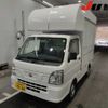 nissan clipper-truck 2020 -NISSAN 【沼津 480ｷ9166】--Clipper Truck DR16T--DR16T-529971---NISSAN 【沼津 480ｷ9166】--Clipper Truck DR16T--DR16T-529971- image 5