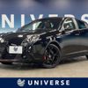 alfa-romeo giulietta 2019 -ALFA ROMEO--Alfa Romeo Giulietta ABA-94018P--ZAR94000007532442---ALFA ROMEO--Alfa Romeo Giulietta ABA-94018P--ZAR94000007532442- image 1