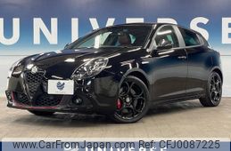 alfa-romeo giulietta 2019 -ALFA ROMEO--Alfa Romeo Giulietta ABA-94018P--ZAR94000007532442---ALFA ROMEO--Alfa Romeo Giulietta ABA-94018P--ZAR94000007532442-