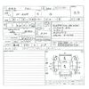 honda n-one 2016 quick_quick_DBA-JG1_JG1-1213031 image 11