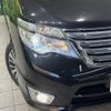 nissan serena 2014 -NISSAN--Serena DAA-HFC26--HFC26-202055---NISSAN--Serena DAA-HFC26--HFC26-202055- image 13