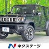 suzuki jimny-nomade 2025 CFJ1869857 image 1