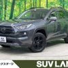 toyota rav4 2020 -TOYOTA--RAV4 6BA-MXAA54--MXAA54-5016172---TOYOTA--RAV4 6BA-MXAA54--MXAA54-5016172- image 1