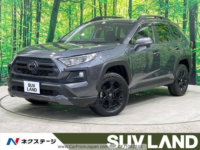 toyota rav4 2020 -TOYOTA--RAV4 6BA-MXAA54--MXAA54-5016172---TOYOTA--RAV4 6BA-MXAA54--MXAA54-5016172- image 1
