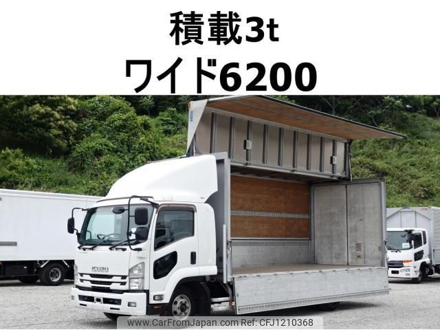 isuzu forward 2016 CFJ1210368 image 1