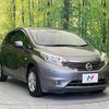 nissan note 2014 CFJ1820689 image 16