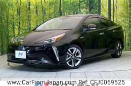 toyota prius 2019 -TOYOTA--Prius DAA-ZVW51--ZVW51-6121281---TOYOTA--Prius DAA-ZVW51--ZVW51-6121281-