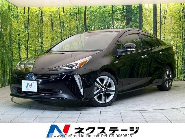 toyota prius 2019 -TOYOTA--Prius DAA-ZVW51--ZVW51-6121281---TOYOTA--Prius DAA-ZVW51--ZVW51-6121281- image 1