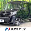 nissan dayz-roox 2018 quick_quick_B21A_B21A-0515899 image 1