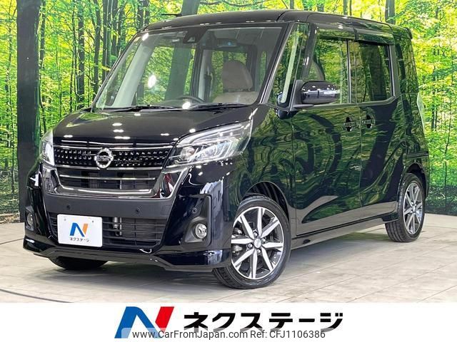 nissan dayz-roox 2018 quick_quick_B21A_B21A-0515899 image 1