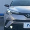 toyota c-hr 2017 -TOYOTA--C-HR DAA-ZYX10--ZYX10-2002657---TOYOTA--C-HR DAA-ZYX10--ZYX10-2002657- image 13