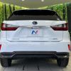 lexus rx 2016 CFJ8674269 image 15