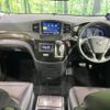 nissan elgrand 2018 -NISSAN--Elgrand DBA-TE52--TE52-096339---NISSAN--Elgrand DBA-TE52--TE52-096339- image 2