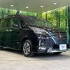 nissan serena 2022 quick_quick_HFC27_HFC27-150747 image 17