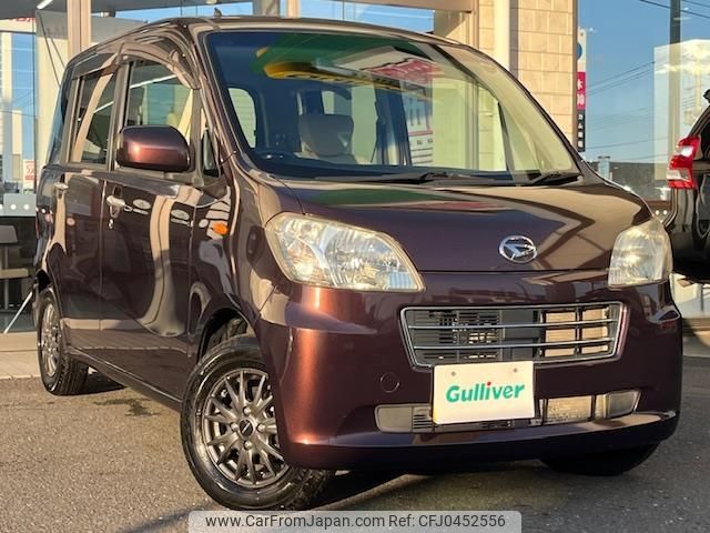 daihatsu tanto-exe 2010 -DAIHATSU--Tanto Exe CBA-L465S--L465S-0005796---DAIHATSU--Tanto Exe CBA-L465S--L465S-0005796- image 1