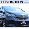 honda freed-hybrid 2021 quick_quick_GB7_GB7-3154672 image 1