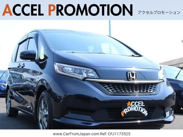 honda freed-hybrid 2021 quick_quick_GB7_GB7-3154672 image 1