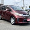 honda freed 2014 CFJ1719927 image 22