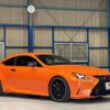 lexus rc 2014 quick_quick_DAA-AVC10_AVC10-6000260 image 13