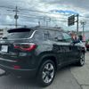 jeep compass 2020 CFJ1739707 image 37