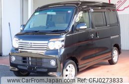 daihatsu atrai-wagon 2014 -DAIHATSU--Atrai Wagon ABA-S321G--S321G-0057756---DAIHATSU--Atrai Wagon ABA-S321G--S321G-0057756-