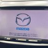 mazda demio 2010 -MAZDA--Demio DBA-DE3FS--DE3FS-301321---MAZDA--Demio DBA-DE3FS--DE3FS-301321- image 3