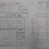 honda n-box 2012 CFJ1575575 image 4