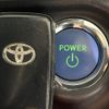 toyota aqua 2017 quick_quick_NHP10H_NHP10-6647538 image 6