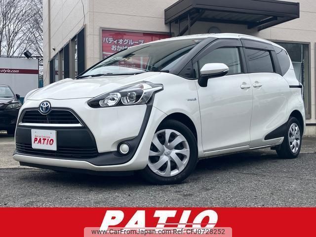 toyota sienta 2016 quick_quick_NHP170G_NHP170-7048474 image 1