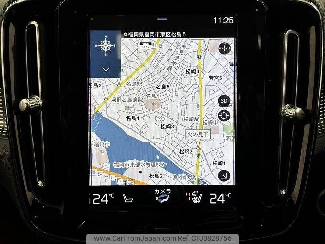 volvo xc40 2020 -VOLVO--Volvo XC40 DBA-XB420XC--YV1XZACMCL2297991---VOLVO--Volvo XC40 DBA-XB420XC--YV1XZACMCL2297991- image 2