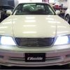 toyota mark-ii 1997 CFJ1759829 image 36