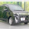 daihatsu move 2014 -DAIHATSU--Move DBA-LA100S--LA100S-1074557---DAIHATSU--Move DBA-LA100S--LA100S-1074557- image 16