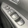 nissan serena 2020 -NISSAN--Serena DAA-GFC27--GFC27-181328---NISSAN--Serena DAA-GFC27--GFC27-181328- image 24