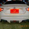 toyota 86 2014 -TOYOTA 【岡崎 313ﾓ 7】--86 DBA-ZN6--ZN6-049944---TOYOTA 【岡崎 313ﾓ 7】--86 DBA-ZN6--ZN6-049944- image 26