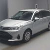 toyota corolla-fielder 2018 -TOYOTA--Corolla Fielder DAA-NKE165G--NKE165-7179347---TOYOTA--Corolla Fielder DAA-NKE165G--NKE165-7179347- image 1