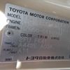 toyota coaster 2000 -TOYOTA--Coaster KK-HZB50--HZB50-0110397---TOYOTA--Coaster KK-HZB50--HZB50-0110397- image 31