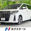 toyota alphard 2023 -TOYOTA--Alphard 3BA-AGH30W--AGH30-0454334---TOYOTA--Alphard 3BA-AGH30W--AGH30-0454334- image 1