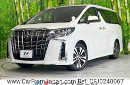 toyota alphard 2023 -TOYOTA--Alphard 3BA-AGH30W--AGH30-0454334---TOYOTA--Alphard 3BA-AGH30W--AGH30-0454334-