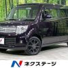 suzuki mr-wagon 2013 CFJ1799529 image 1