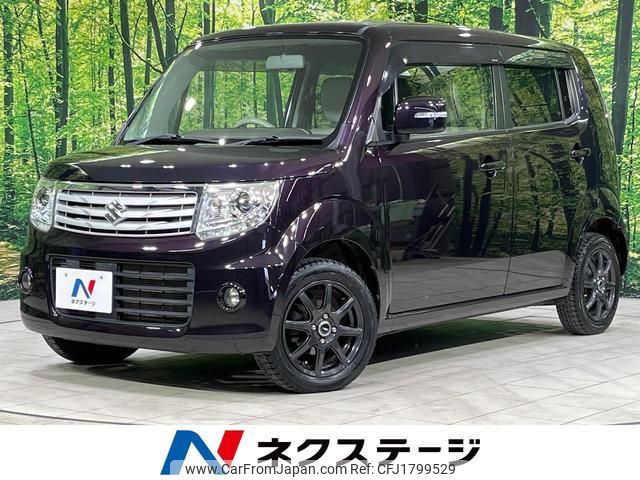 suzuki mr-wagon 2013 CFJ1799529 image 1