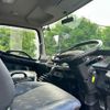 hino ranger 2014 GOO_NET_EXCHANGE_0401947A30250523W001 image 34