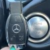 mercedes-benz cls-class 2014 -MERCEDES-BENZ--Benz CLS RBA-218959--WDD2189592A119863---MERCEDES-BENZ--Benz CLS RBA-218959--WDD2189592A119863- image 14